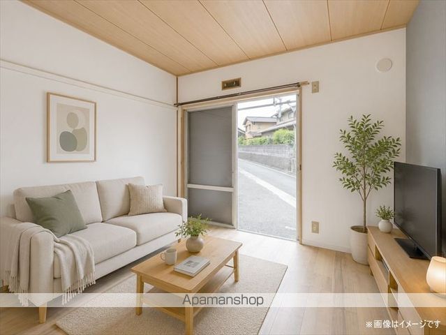宮原マンション中島の内装写真
