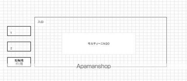 モルティーニN20のその他写真