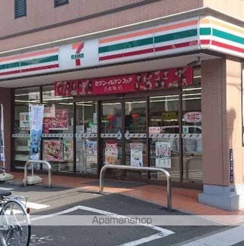 大田区北糀谷貸家の周辺写真
