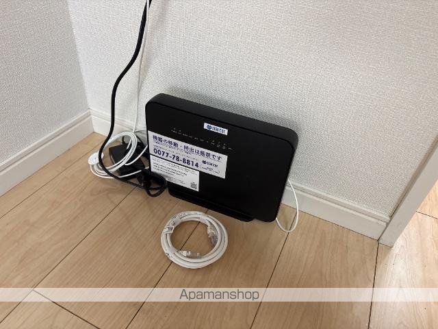 アルモ かたばみの内装写真