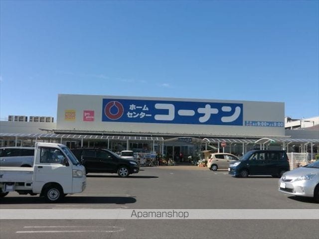 アンシャンテ知立の周辺写真