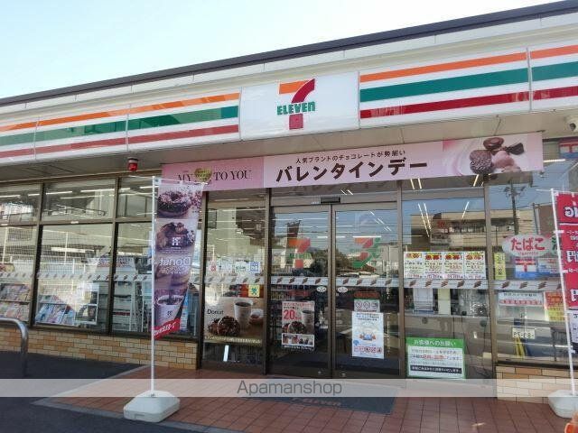 ハイツ太陽 B棟の周辺写真