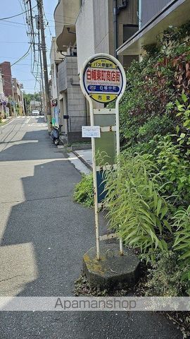 セレスティアル浦島の周辺写真