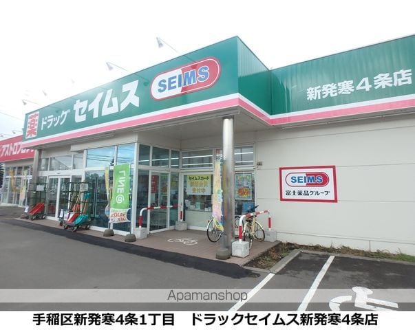 メゾンジュールの周辺写真