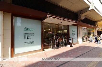 スカイコート中村橋第３[1K/21m2]の周辺1