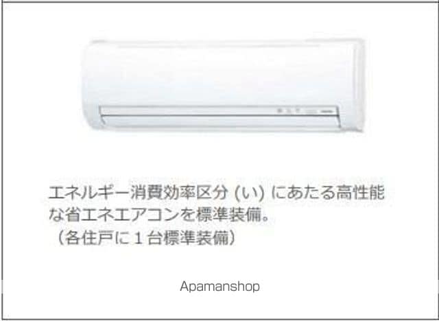 COMFORTの内装写真