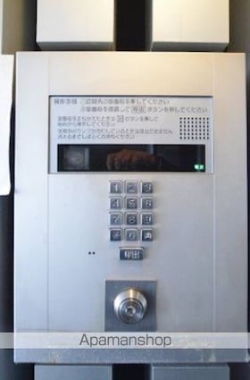 イプセ蒲田ＷＥＳＴ[2LDK/54.81m2]の共用部4