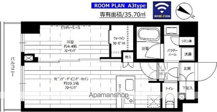 ステージグランデときわ台アジールコート[1LDK/35.7m2]の間取図