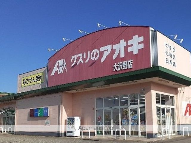 ゼファーIVの周辺写真