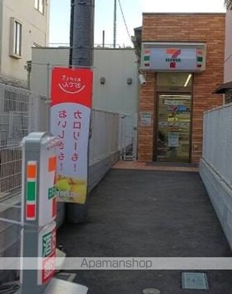 ジニア深川住吉[1DK/25.78m2]の周辺3
