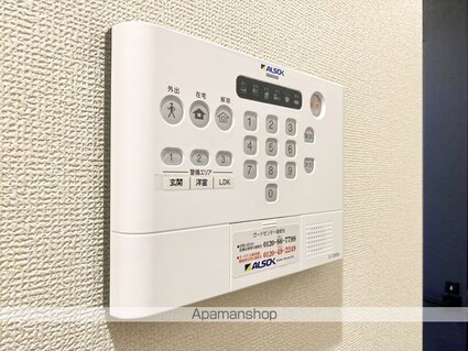 アン・ジュール中郷[2LDK/62.1m2]のセキュリティ