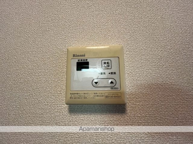 セジュール天満の内装写真