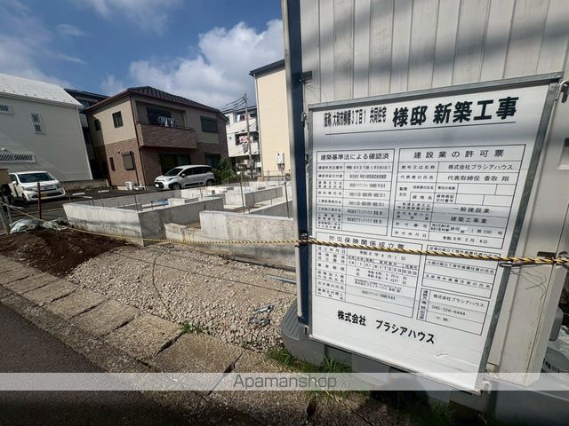ルクシア桜ヶ丘の外観写真