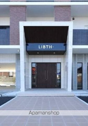 LIBTH平成タワーの玄関写真