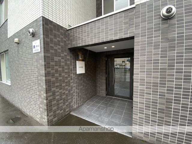 HOPE南7条の玄関写真