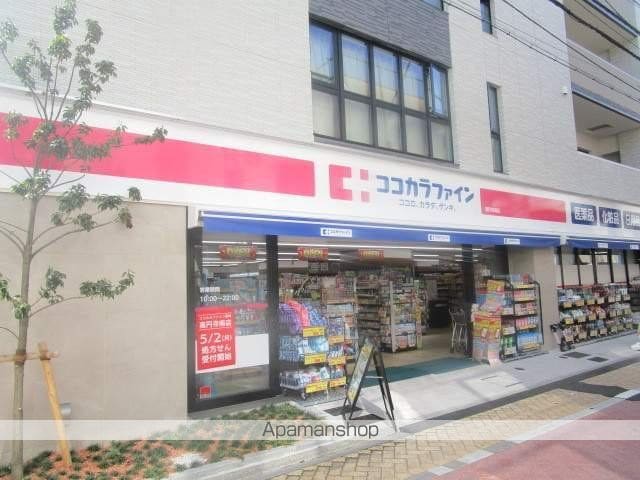 ステージグランデ新高円寺の周辺写真