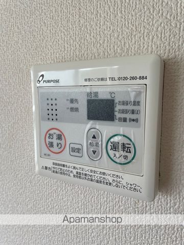 浜松市中央区 1階建 築23年の内装写真