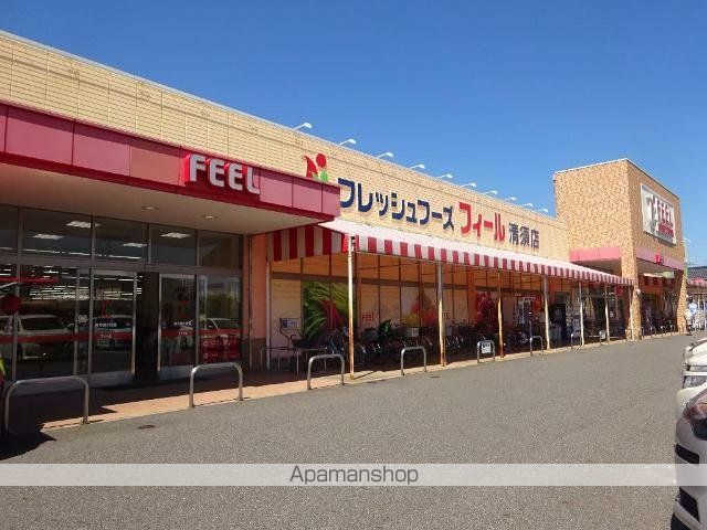 I HOUSEの周辺写真