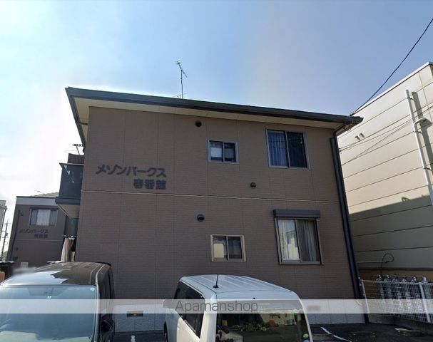 メゾンパークス 壱番館の外観写真
