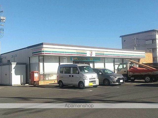 レオパレスエクレール IIの周辺写真