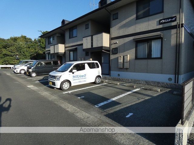 プライムローズのその他写真
