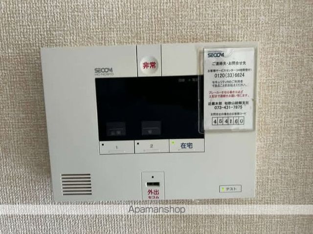 ソフィアルーチェの内装写真