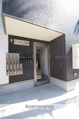 アークシティ月吉町の玄関写真