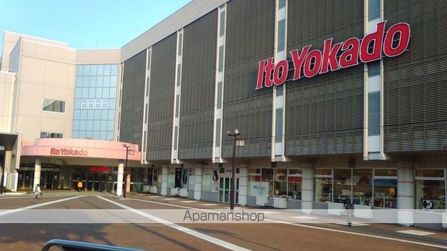 S&A IIの周辺写真