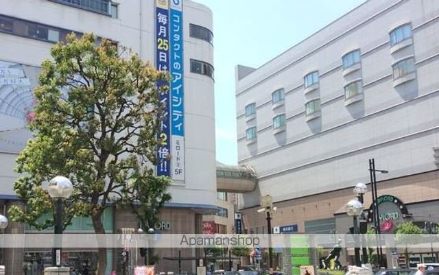 ウイステェリアIIの周辺写真