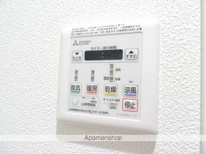 レジス立川曙町[1R/26.09m2]の内装1