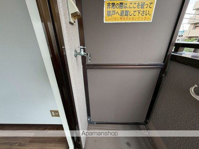 アーバン三光の内装写真