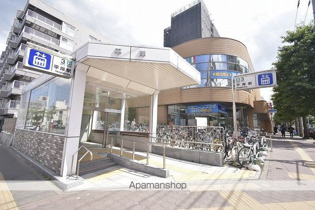 ケーズガーデン平岸の周辺写真