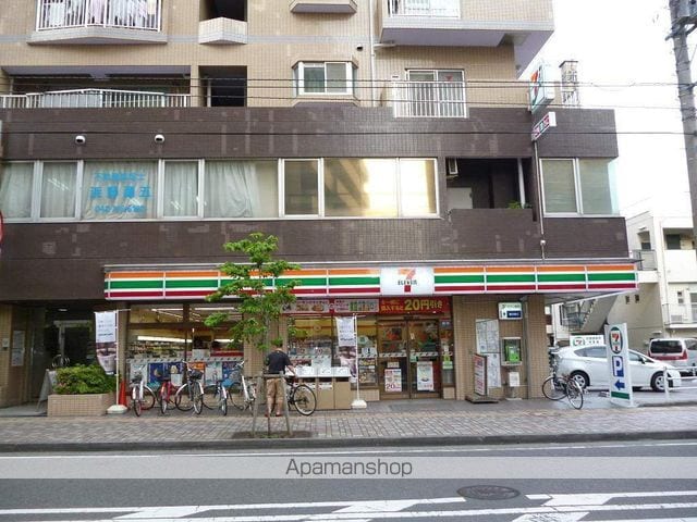 メゾンパルスの周辺写真