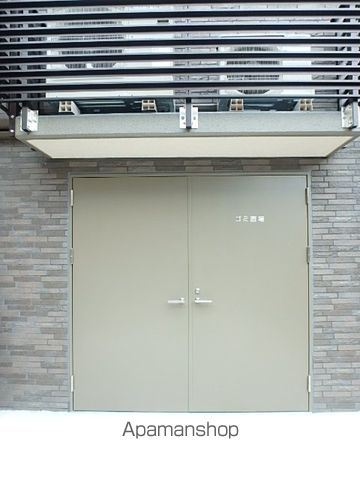 ALGRADUMEDAWESTのその他写真