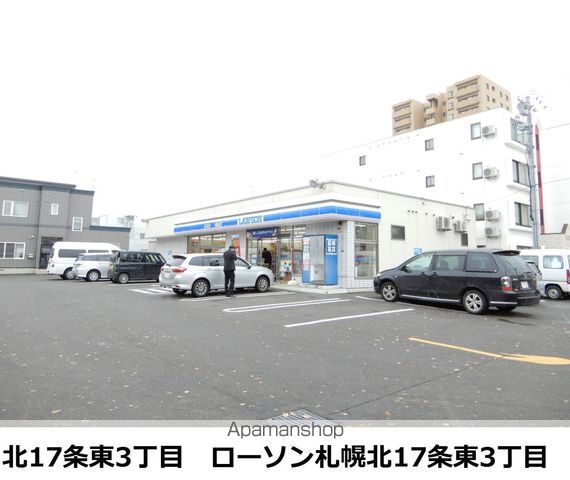 フリーダーガルテンの周辺写真