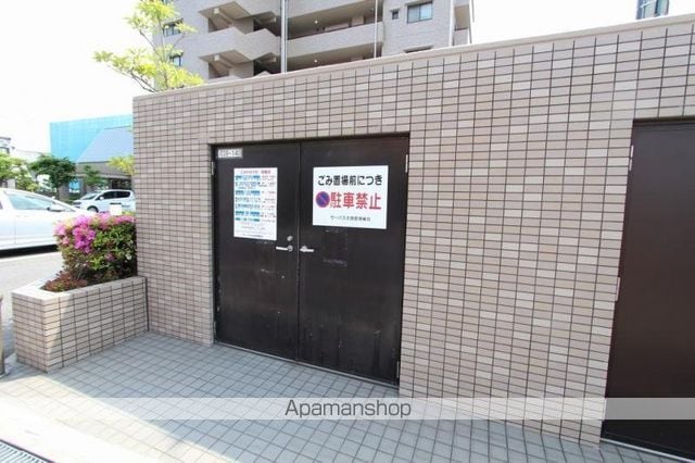 サーパス太田のその他写真