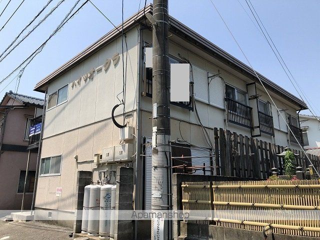 ハイツオークラの外観写真