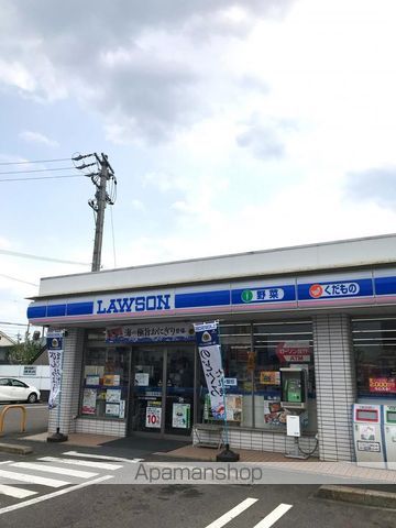 ラポール絲田の周辺写真