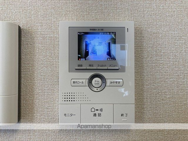 ネージュS IIの内装写真