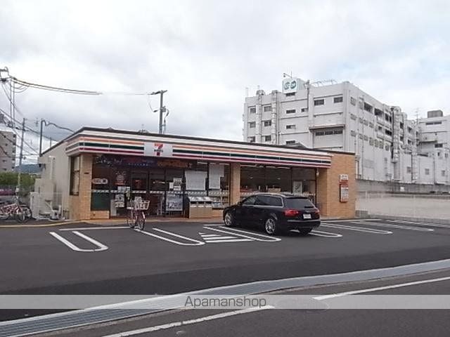 フローレンス武庫之荘1の周辺写真