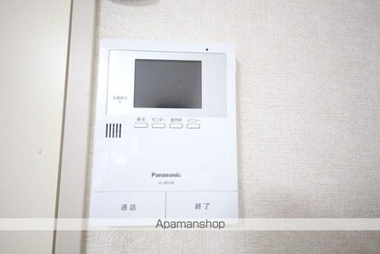 リバービレッジ[1K/19.44m2]のその他設備