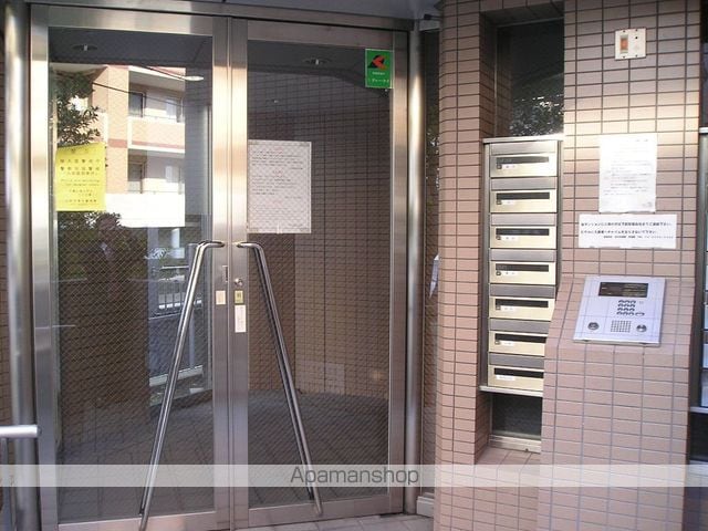 アルデール緑地のその他写真