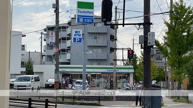 レヂデンスウエムラの周辺写真