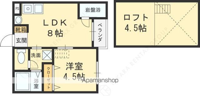 メゾンDEソレイユの間取り写真