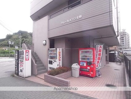 クレールメゾン北野[2K/42.49m2]の共用部1