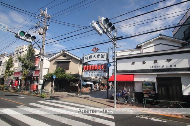 SAIE金町の周辺写真