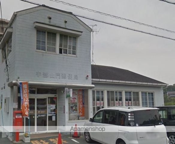 コーポヒラキ工学部 B棟の周辺写真