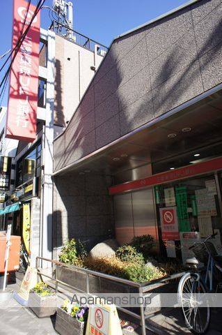 シャンテ久我山の周辺写真