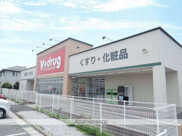 グレイシャスの周辺写真