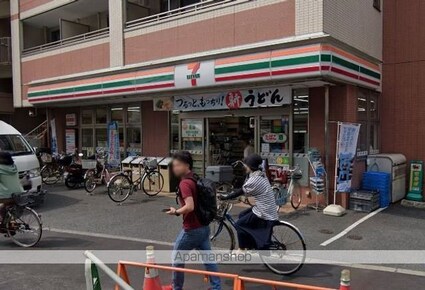 ハーモニーテラスＭ[1R/11m2]の周辺8